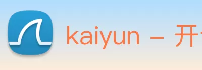 kaiyun - 开云(中国)官方网站 - KAIYUN.COM Logo